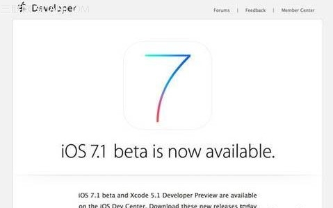 iOS 7.1正式版什麼發布 時間定於3月15日