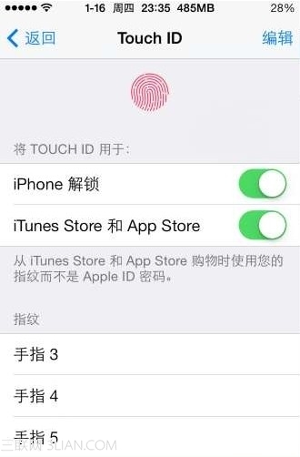 蘋果IPhone5s查看touch id識別哪個指紋沒用技巧 