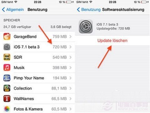 iOS7.1 Beta3 OTA升級包怎麼刪除？    