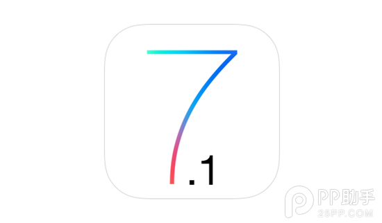 iOS7.1 beta4測試版怎樣升級？ 