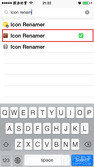 iOS越獄美化插件Icon Renamer修改應用名稱安裝教程