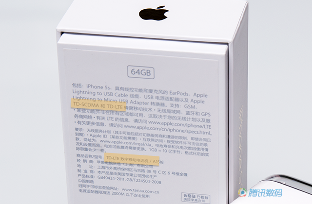 移動4G版iPhone 5s/5c上手：速度改變體驗