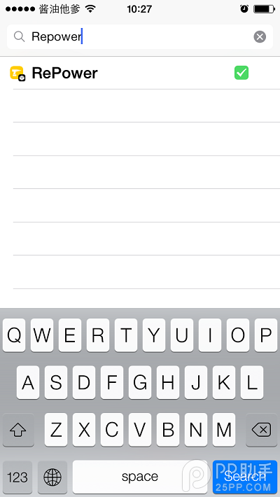 iOS7越獄必裝插件RePower增強關機 