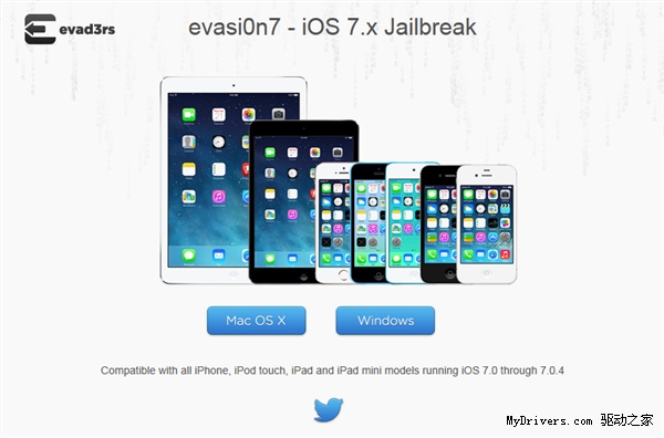 iOS 7完美越獄工具再更新：這次沒問題了