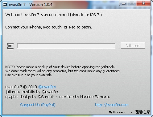 iOS 7完美越獄工具再更新   