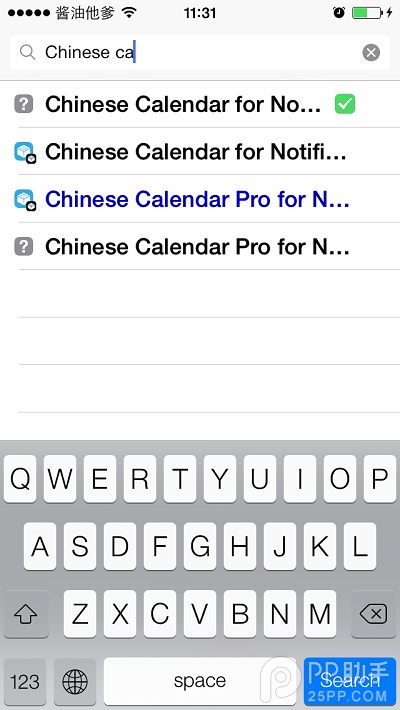 iOS7越獄插件中國農歷安裝教程 中國農歷插件iOS7越獄完美兼