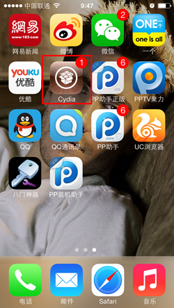 iOS7越獄一鍵關閉後台killbackground使用 