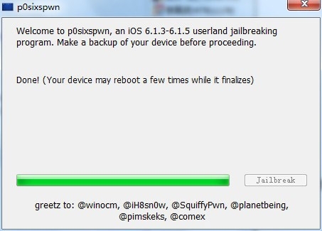 iOS6.1.3完美越獄後Cydia圖標消失怎麼辦？ 