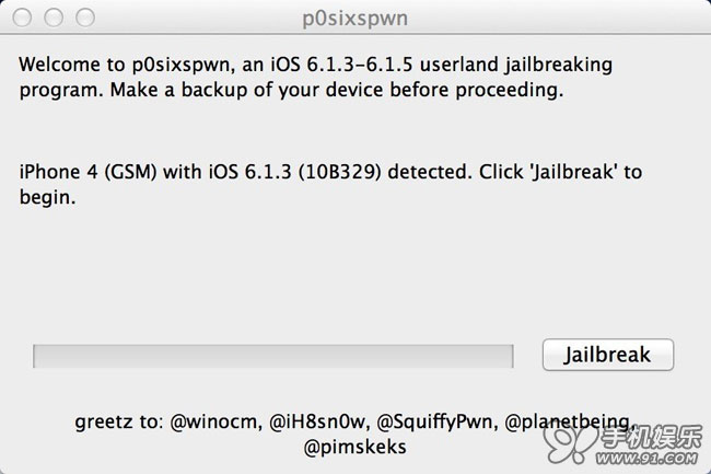 Mac版iOS6.1.3/4/5完美越獄詳細教程    