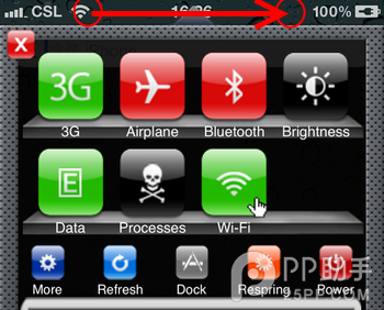 iOS7越獄必裝插件：sbsettings及sbsettings清理內存方法