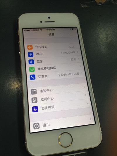 iphone5s升級移動4g流程 