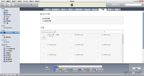 www.3lian.com