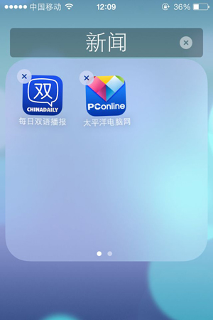 ios7