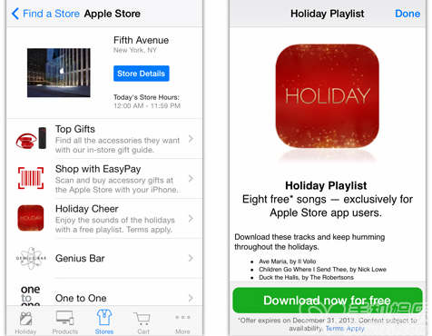 Apple今年第一份聖誕禮物:免費音樂   