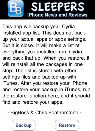 iPhone幾種Cydia插件的備份方法 
