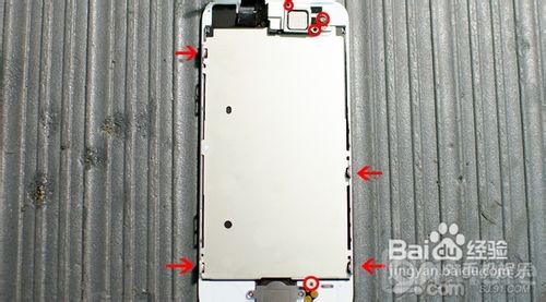 蘋果iPhone5屏幕更換教程