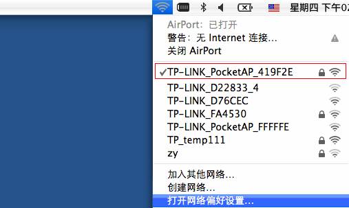 蘋果筆記本IP地址設置圖解教程    