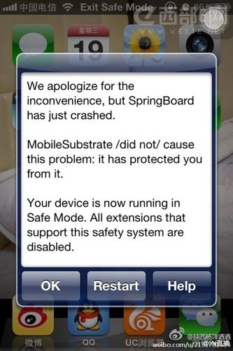 iPhone越獄後出現錯誤“We apologize for the inconvenience”怎麼辦   
