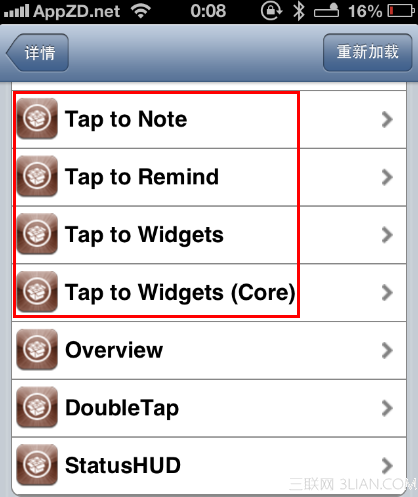 Tap to Widgets:在通知中心添加備忘錄、提醒等快捷按鈕 