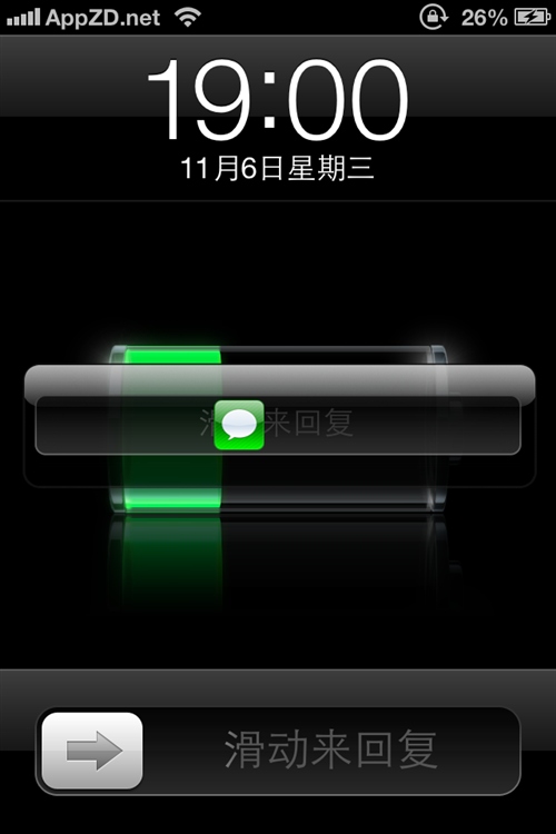 iPhone怎樣在鎖屏界面快速回撥未接來電 