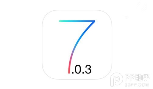 ios7.0.3bug還有哪些？ 