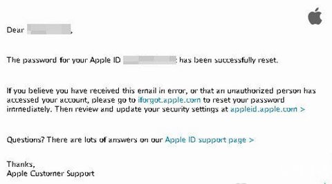 教你如何重設Apple ID帳號密碼4