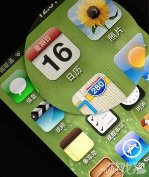 如何分辨鑒定iPhone5s是不是豎紋屏？ 