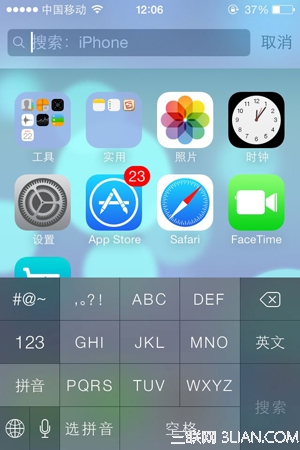 ios7