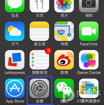 ios7/iPhone5s/iPhone5c個人熱點wifi怎麼設置如何開啟簡易方法