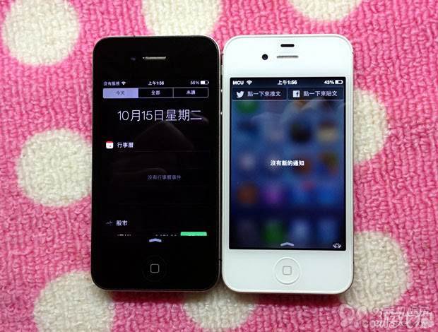 iOS6高仿iOS7半透明通知中心教程解析4