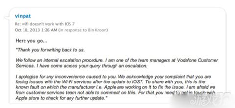 升級iOS7後4S出現WiFi連接問題 