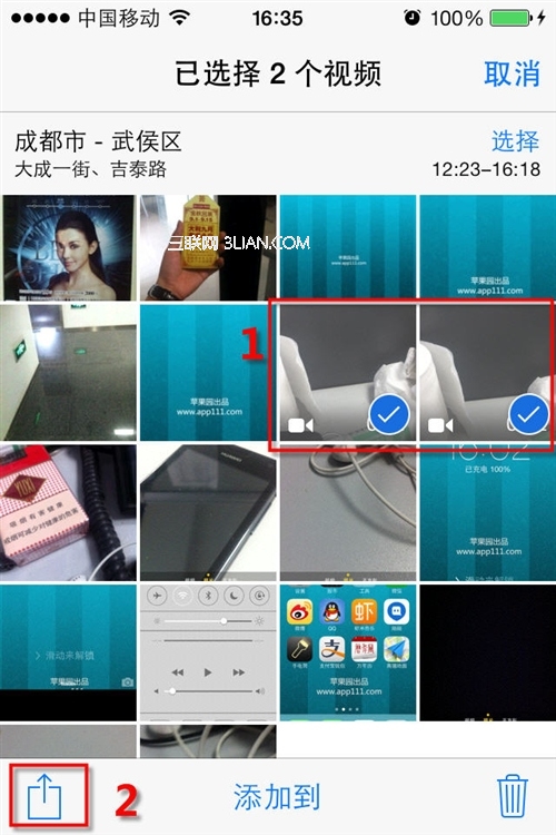 iOS7用照片流分享照片給好友 
