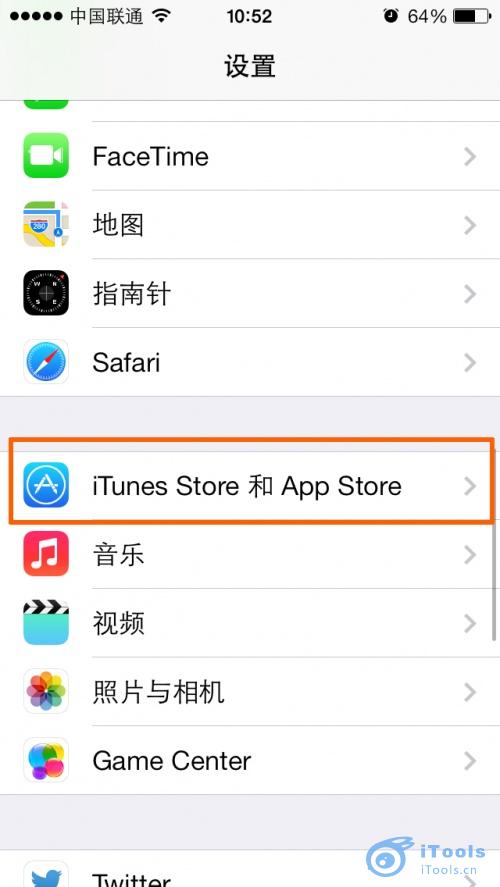 iOS7如何設置App Store自動更新   教程