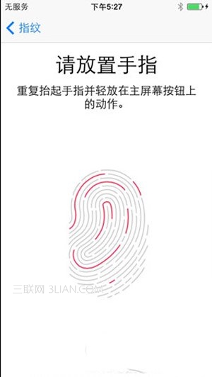 怎麼設置使用iPhone 5S指紋解鎖功能4