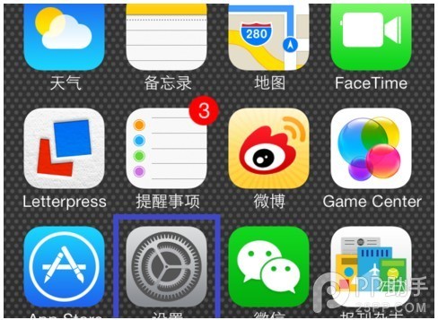 ios7怎麼設置動態壁紙？ 