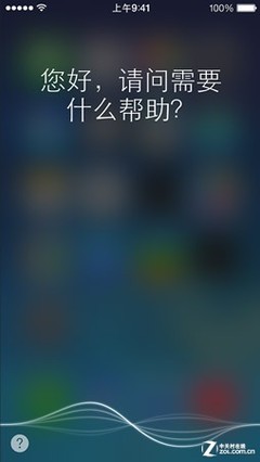 蘋果顛覆式唯美巨作 iOS 7正式版首測 