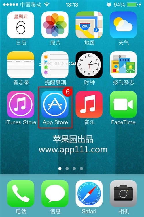 iOS7新功能：AppStore查找附近熱門App 