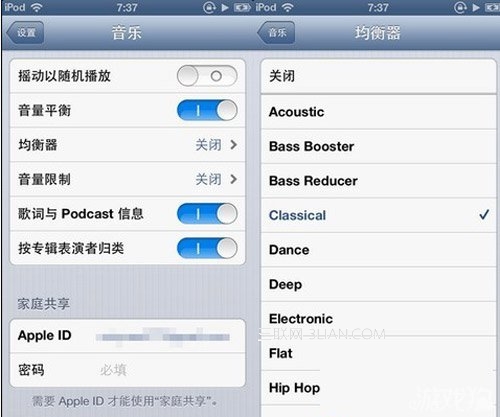 提升自己的iPhone5音效 