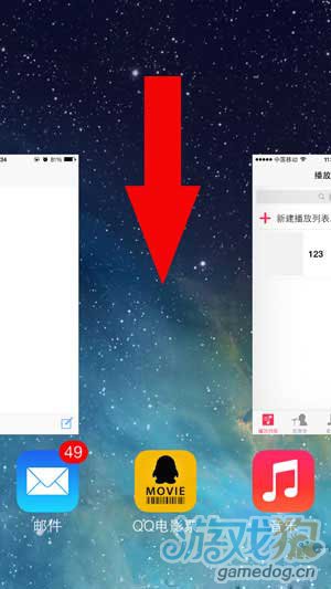 iOS7 Beta6後台關閉BUG依然存在怎麼辦 