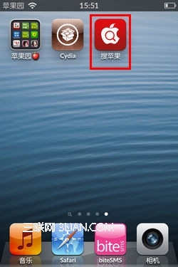 iOS6完美越獄教程