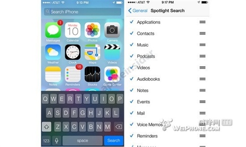 IOS7新的手勢搜索介紹 