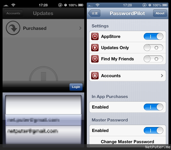 Cydia: AccountChanger + Password Pilot Pro