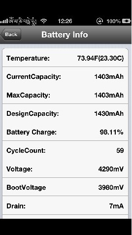 如何檢測iPhone5電池電量教程 