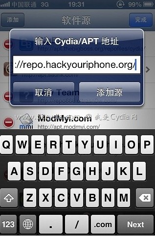 6.1.2完美越獄後安裝AppSync iOS6+正式更新  