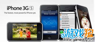 iPhone 3GS優化指南如何流暢穩定 