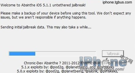 iOS5.1.1完美越獄後那些你可能會遇到的問題 