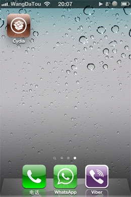 iPhone越獄後如何添加Cydia源 