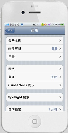 iTunes怎麼同步？iTunes使用wifi同步方法圖-6