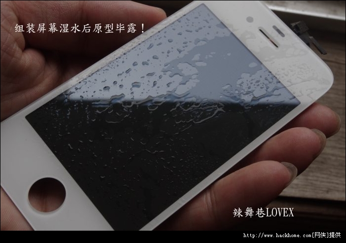 蘋果iphone4翻新機鑒別技巧圖文詳解！[多圖]圖片3