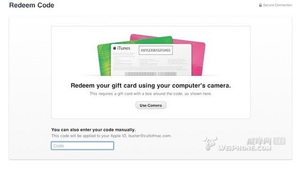 iTunes11攝像頭可識別禮品卡 